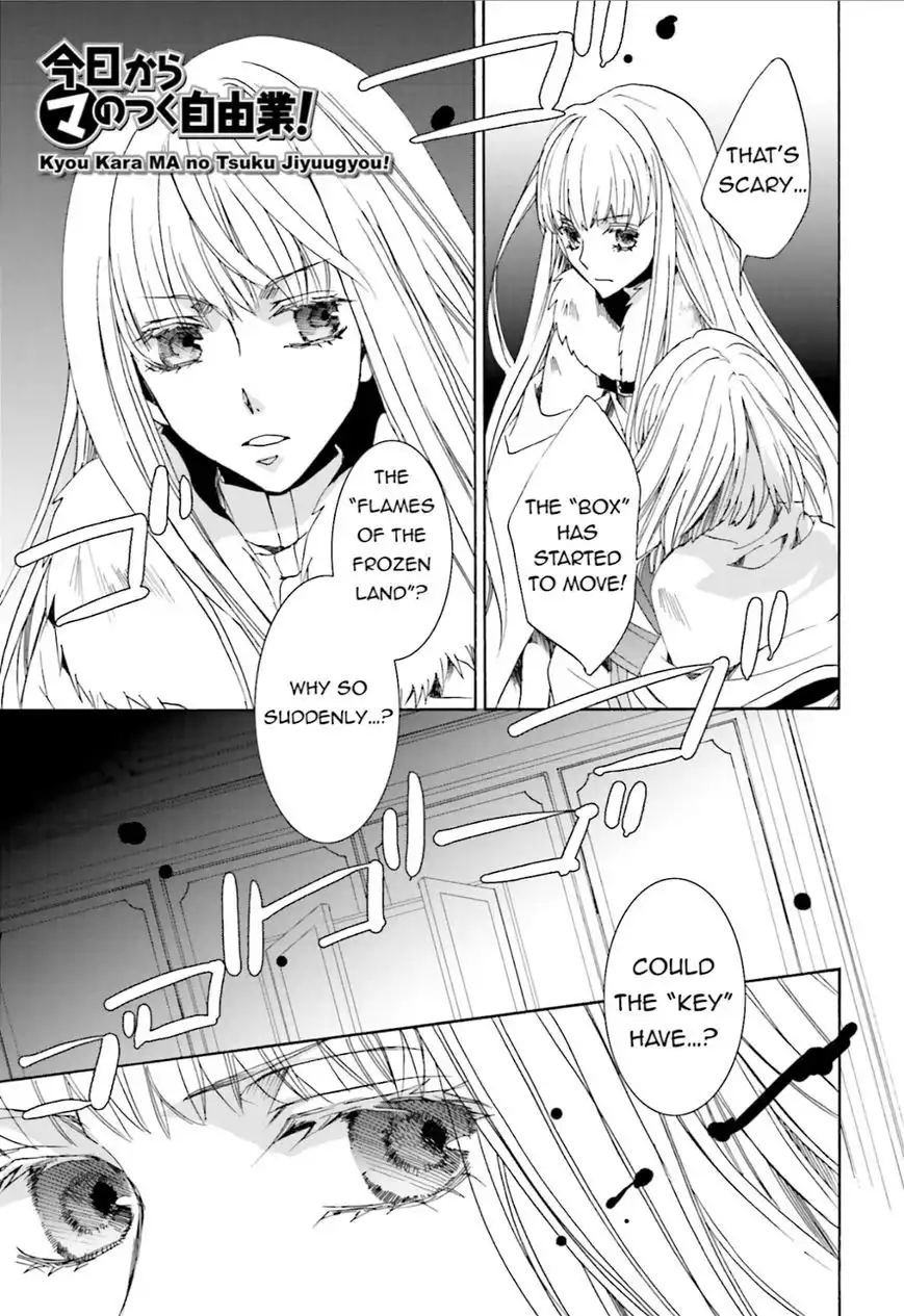 Kyou kara Ma no Tsuku Jiyuugyou! Chapter 101 1